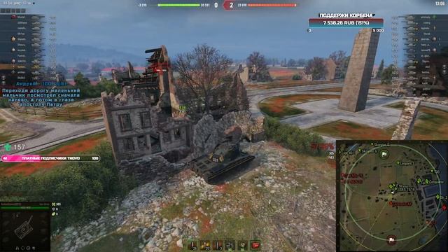 АЙРОН АРНИ - НОВЫЙ ПУТЬ К ОТМЕТКАМ - СЕГОДНЯ НУЖНА ПЕРВАЯ смотреть онлайн