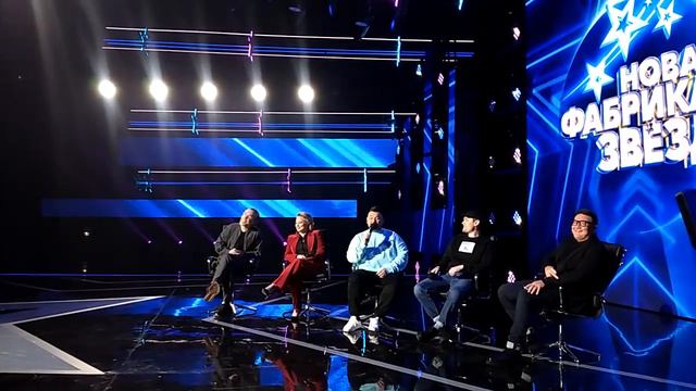 Новая Фабрика звёзд - пресс-конференция 2 смотреть онлайн