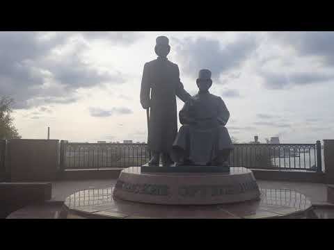 Набережная Ижевск