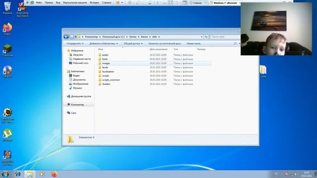 Какие игры потянет VMware Workstation 12 Pro? (часть 2) смотреть онлайн