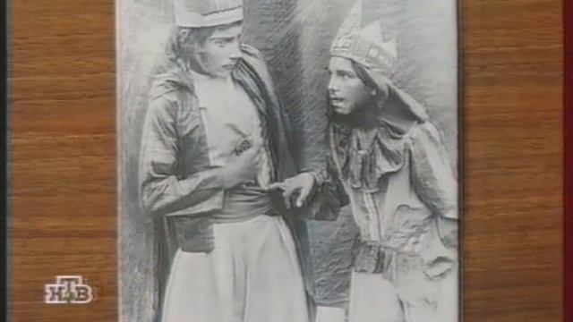 Гейдар Алиев 90-е годы - Герой дня без галстука смотреть онлайн