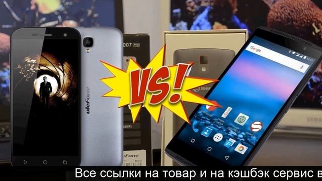 Какой купить телефон на алиэкспресс 2017 год за 5000 смотреть онлайн