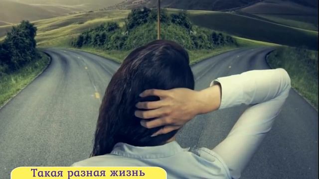 Боюсь уйти от любовника к любимому мужчине. Он может сломать мою жизнь и жизнь моего любимого... смотреть онлайн