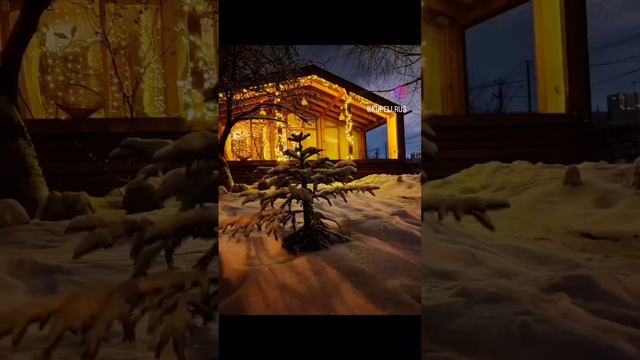 Как провести выходные, если у вас есть купель? смотреть онлайн