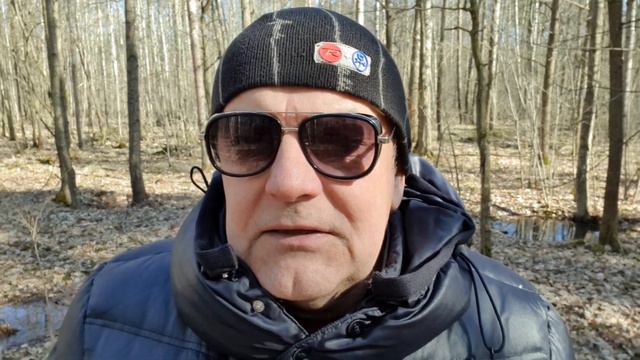 Целитель или Губитель смотреть онлайн