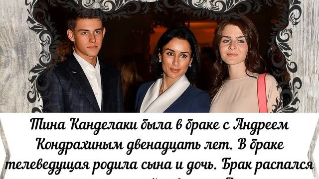 "Дети не помеха":знаменитые женщины, которые удачно вышли замуж с двумя и более детьми после развод смотреть онлайн