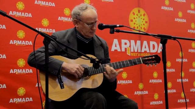 "Весенний бардовский фестиваль" 19.03.2016 смотреть онлайн