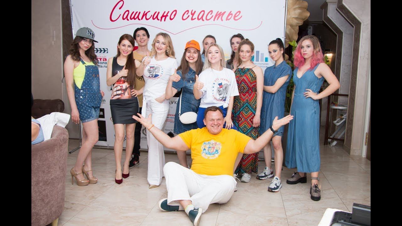 Овен Джинс смотреть онлайн