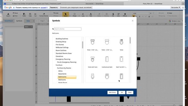 Дизайн ванной своими руками за 7 дней. смотреть онлайн