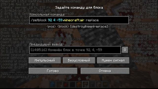 Создаю свою карту про которую забыл в Хелуин записалось без звука сори (feat.Паша Потихонин) смотреть онлайн