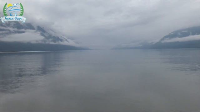Южный берег Телецкого озера3 смотреть онлайн
