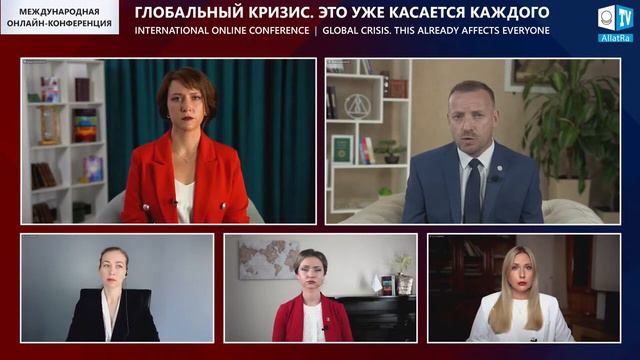 Почему учёные молчат?