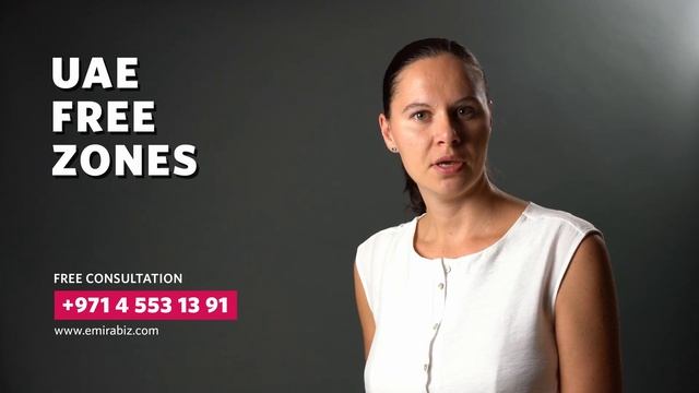 UAE free zone company setup смотреть онлайн