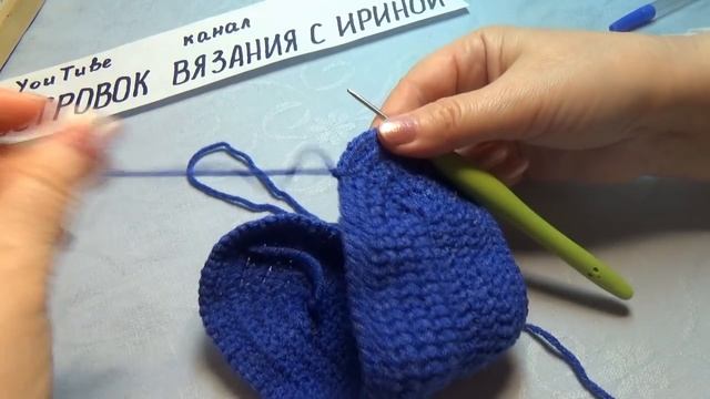 ТАПОЧКИ КРЮЧКОМ ЦВЕТНЫЕ #353