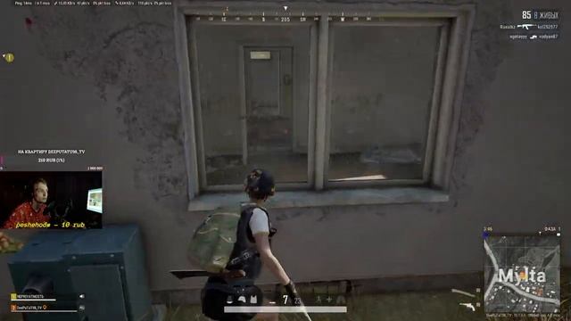PUBG от 3-го лица! Играем с рандомными людьми! смотреть онлайн