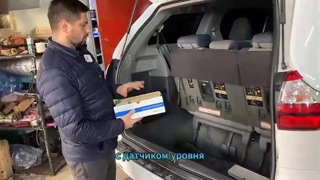 ГБО на Тоёта Сиенна комби впрыск смотреть онлайн