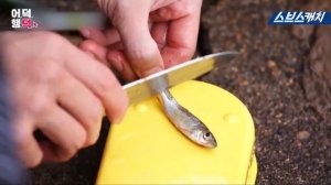 #BLACKPINK Дженни Ким поехала в село смешная озвучка