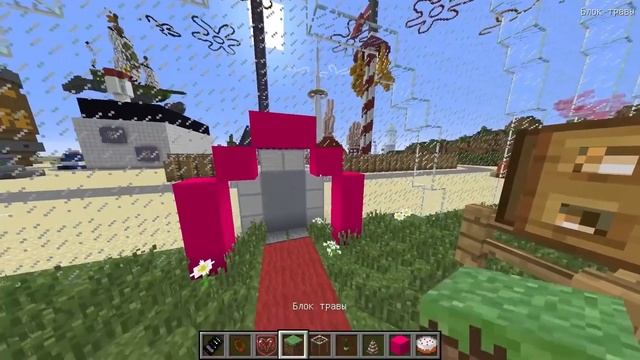 ШЕРШУЛЯ ИЗ ЛУНТИК В МАЙНКРАФТ НУБИК В MINECRAFT смотреть онлайн