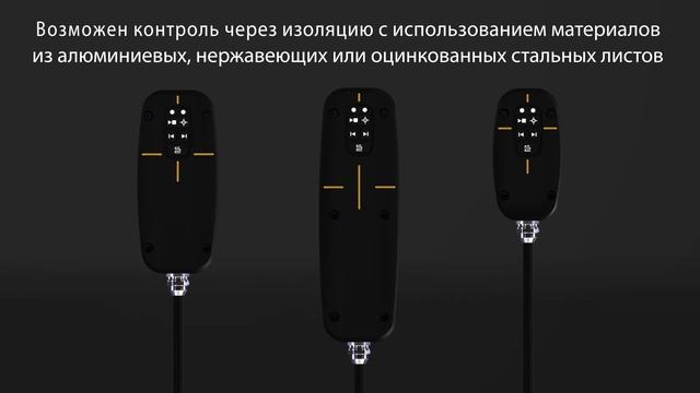 Вихретоковый дефектоскоп Eddyfi Lyft смотреть онлайн