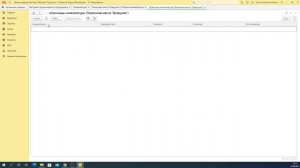Как быстро подключить сканер штрих-кодов в программах 1С | Микос Программы 1С