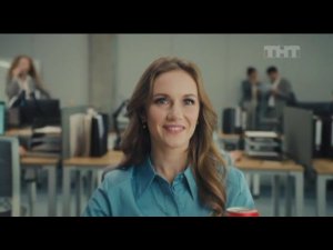 Рекламный блок ТНТ 14.02.2023