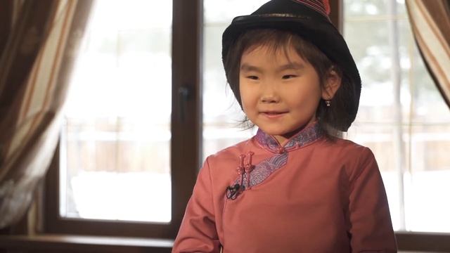 Ira смотреть онлайн