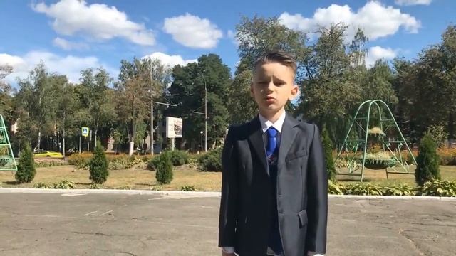 Учащиеся 5 "А" класса поздравляют любимый город Гомель с юбилеем!!! смотреть онлайн