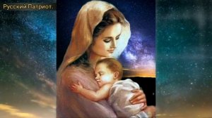 Свид.р.Б.Татьяны о благодатности правила матушки Антонии по вымаливанию душ абортированных младенце