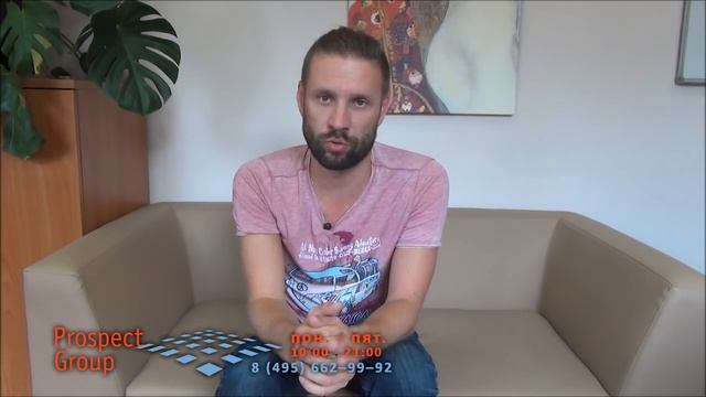 Отмена документов на собственность в России, ФЗ 122 смотреть онлайн