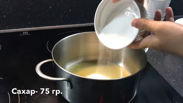 Лимонный тарт с меренгой смотреть онлайн