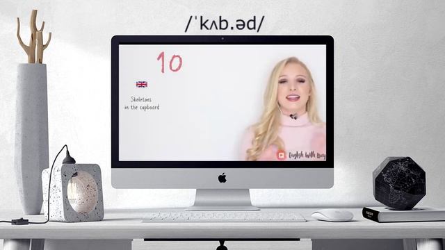 How to pronounce CUPBOARD | CUPBOARD Learn English and British Pronunciation смотреть онлайн