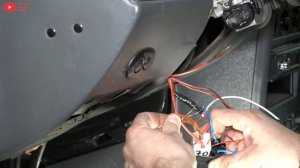 Daewoo Nexia - Дэу Нэксия доработка замка зажигания ( разгрузка )