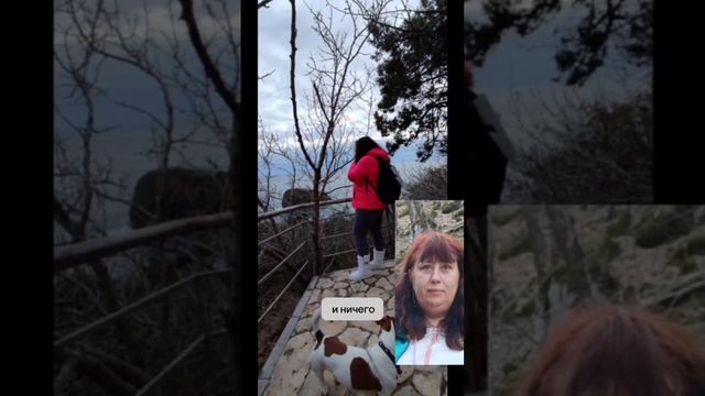 Худею на 66 килограм