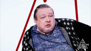 Нож в спину: опозорила мужа ради Семчева. На самом деле. Выпуск от 30.07.2018