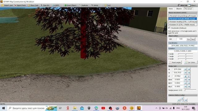 КАК СДЕЛАТЬ 3D ЗДАНИЕ МАППИНГ | Как сделать свой Крмп Мобаил проект смотреть онлайн