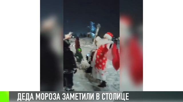 Сенсация! Дед Мороз вернулся в Тирасполь смотреть онлайн