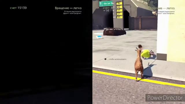 Безумие в игре "Симулятор овцы" Goat simulator смотреть онлайн