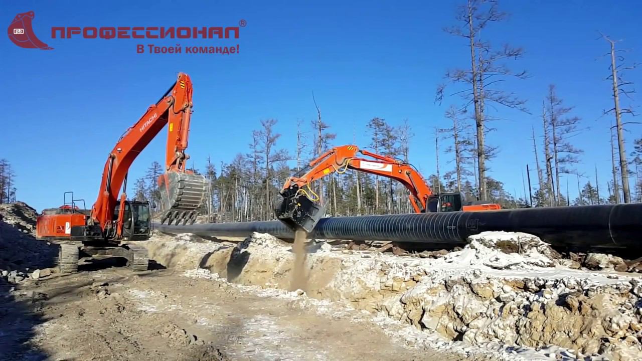 Сила Сибири! Просеивающий ковш SIMEX VSE 40. смотреть онлайн