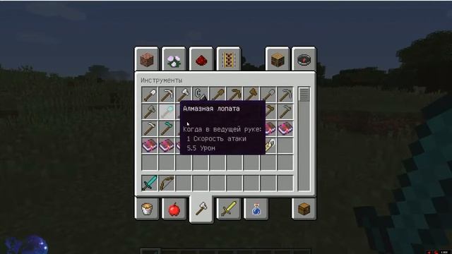 Майнкрафт # Удочка в Майнкрафт # Minecraft game смотреть онлайн