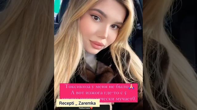 ГЕНДЕР ПАТИ ?МАЛЬЧИК ИЛИ ДЕВОЧКА ❓ смотреть онлайн