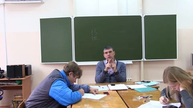 Информационные технологии в юридической деятельности. Лекция смотреть онлайн