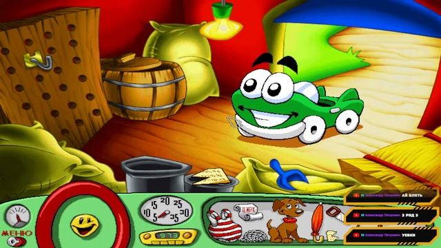 ИГРЫ ДЕТСТВА: АВТОМОБИЛЬЧИК БИП-БИП / СТРИМ