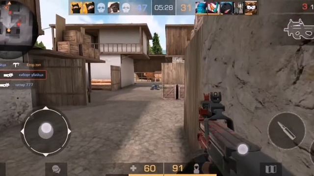 Играю стандофф 2 под песню Беги дорогая беги??? смотреть онлайн
