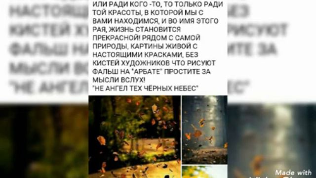 В ДОМЕ ГДЕ МНОГО ДРУЗЕЙ, И БОЛЬШАЯ РАДОСТЬ! "НЕ АНГЕЛ ТЕХ ЧЁРНЫХ НЕБЕС" смотреть онлайн