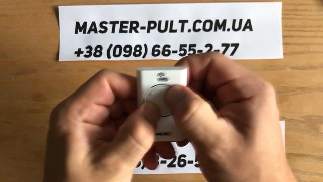 Брелок FAAC XT2 868 SLH для ворот Белая Церковь купить смотреть онлайн