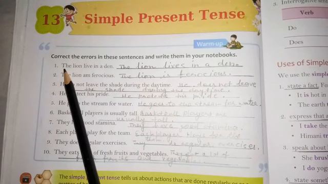 Class 4 Grammar Lesson 13 Simple Present Tense Module 2 смотреть онлайн