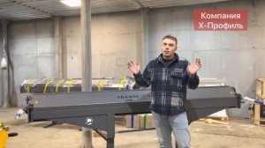 Гибочные станки по металлу. КАК ВЫБРАТЬ И НЕ ПРОГАДАТЬ? Листогибы на 2.5 м. Decker Sorex TRANSFORME
