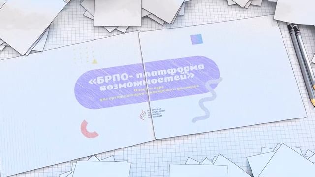 Мастер-класс по организации игры "Зарница" (сборка-разборка автомата) смотреть онлайн