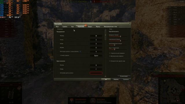 WoT HD на E3-1220 / 8GB DDR3 1333/ GTX1050 смотреть онлайн