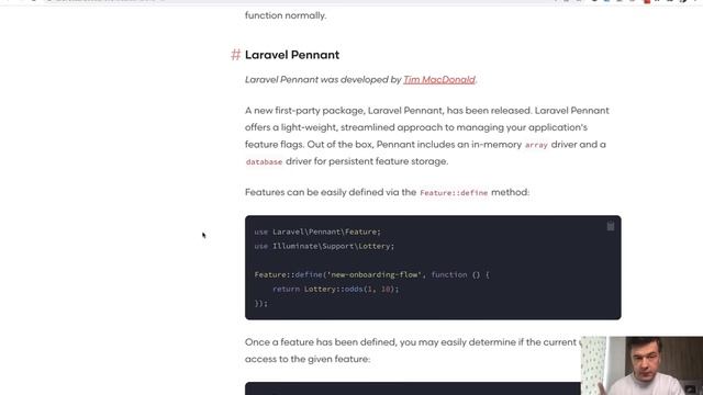 NEW Laravel 10: 10 Main Things in 10 Minutes смотреть онлайн